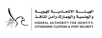Firstdest.ae